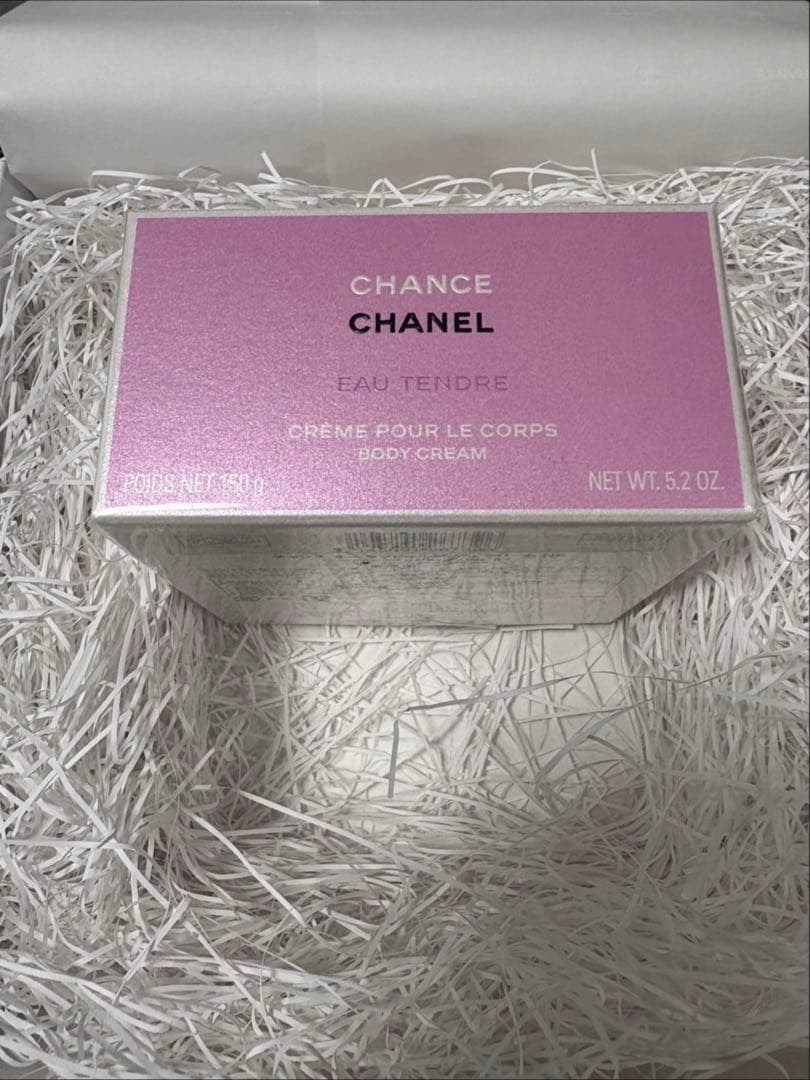 CHANCE CHANEL ボディクリーム 未開封　✨ギフト包装✨
