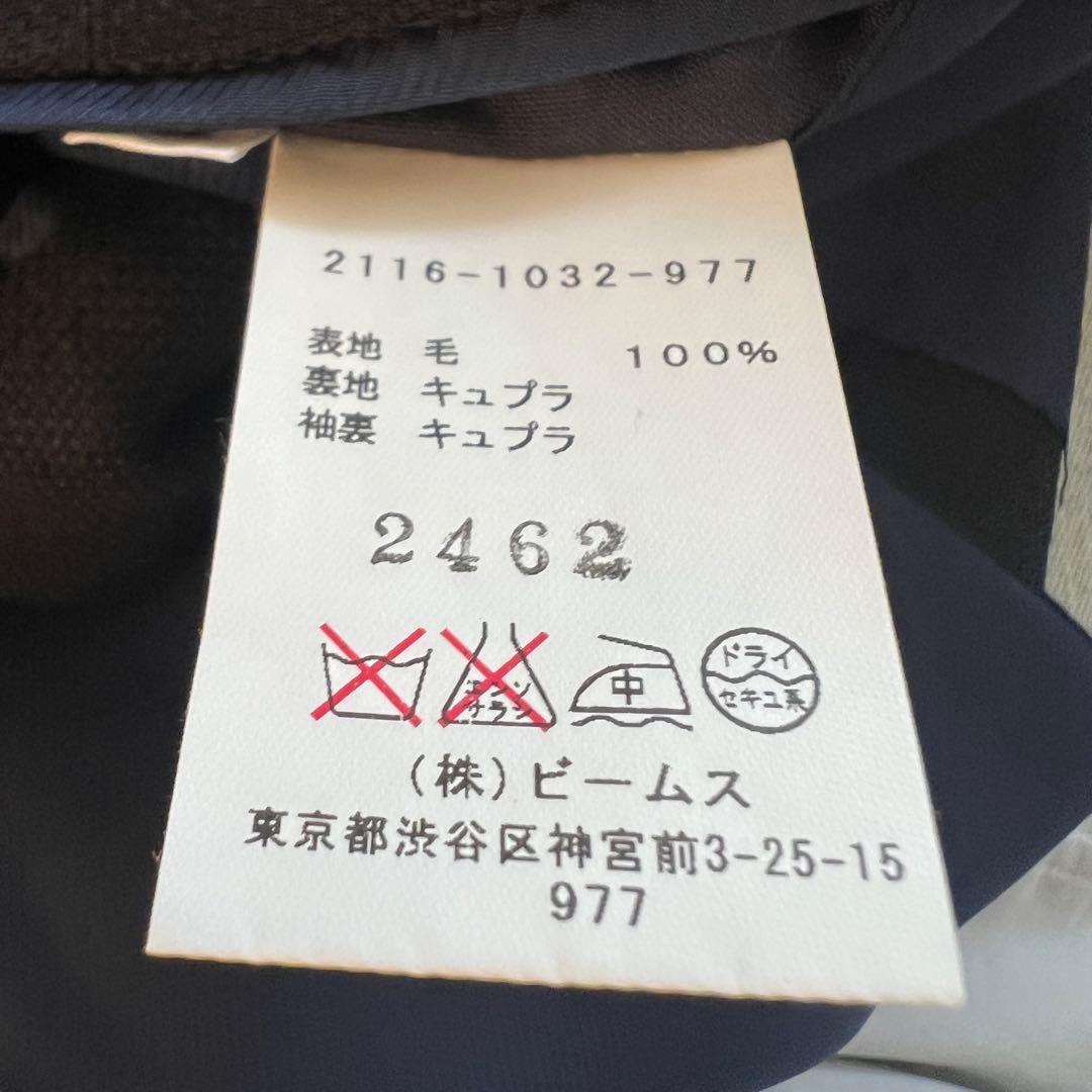 美品 BEAMS F テーラードジャケット ネイビー M