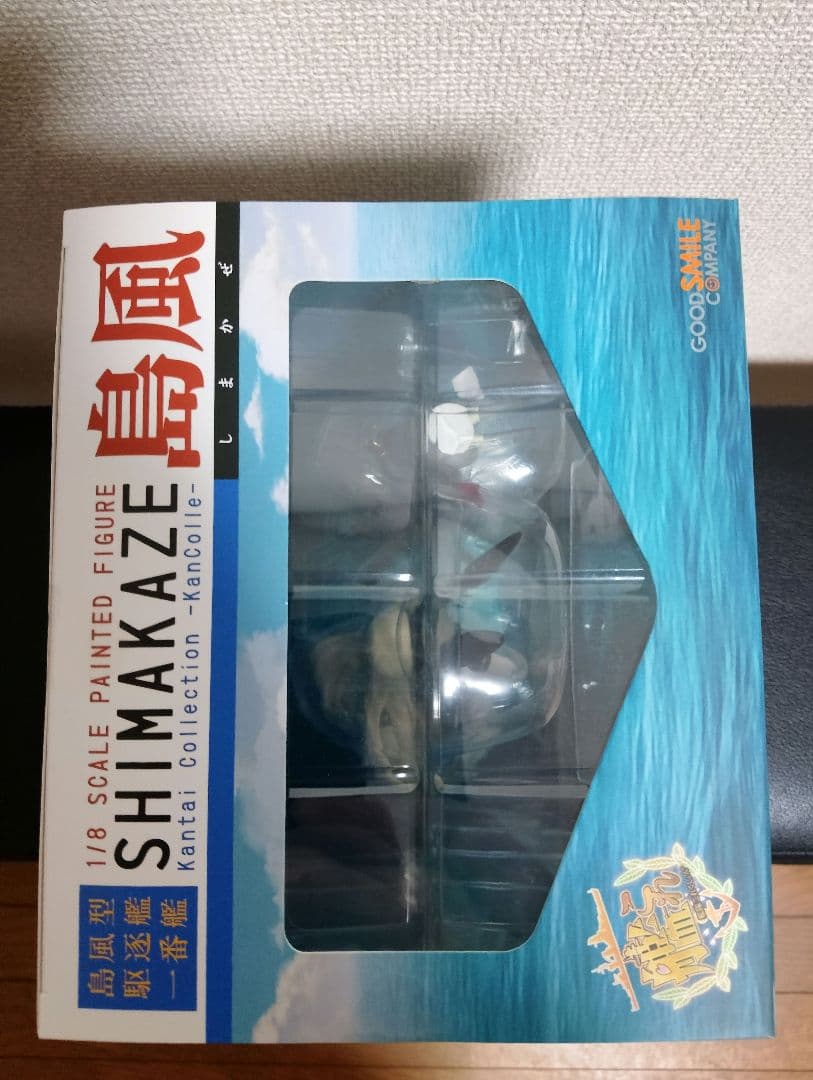 艦これ 島風 グッドスマイルカンパニー