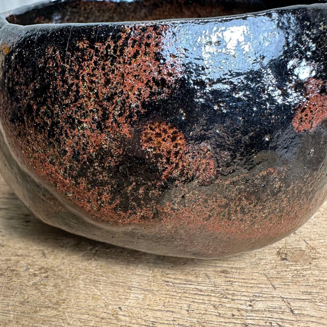 a738 送料込 光悦写紙屋茶盌 三代 昭楽造 在銘 四方桟共箱 茶道具 抹茶碗