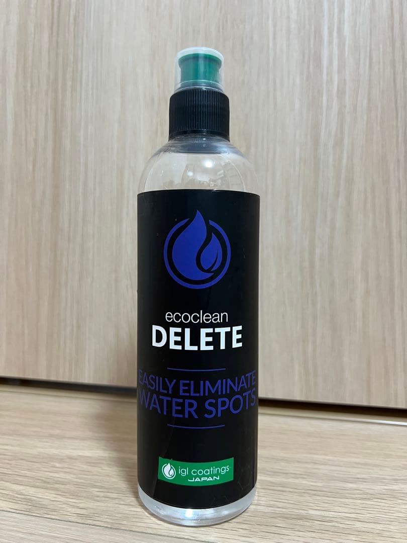 中古洗車用品まとめ売りセット ながら洗車 オーバーコート ディテールアーティスト