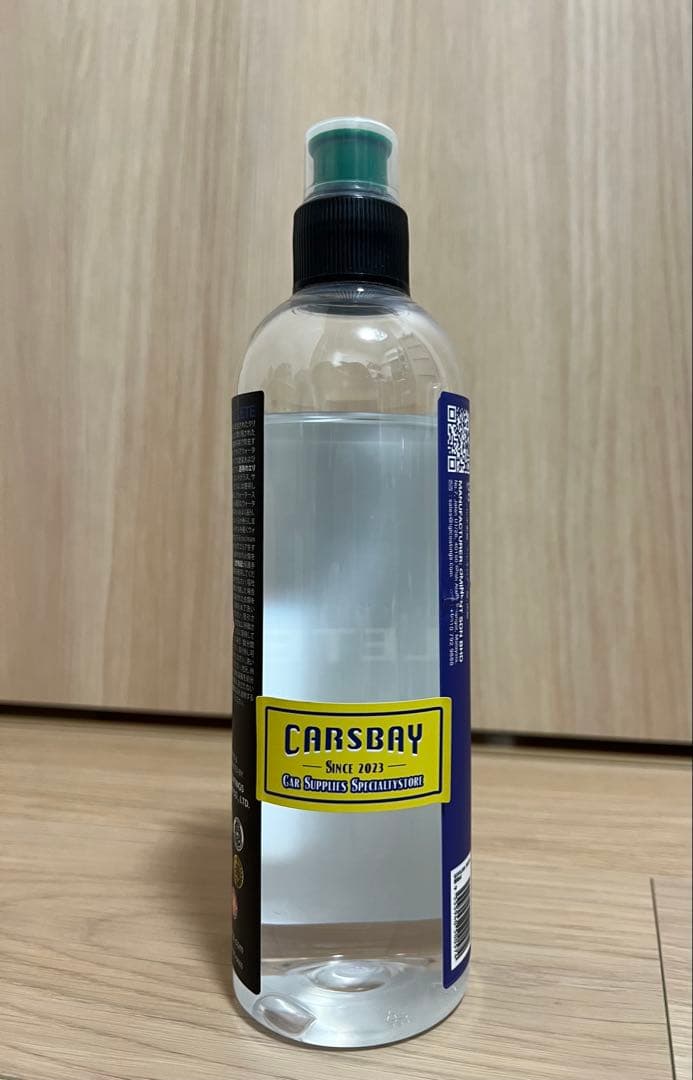 中古洗車用品まとめ売りセット ながら洗車 オーバーコート ディテールアーティスト