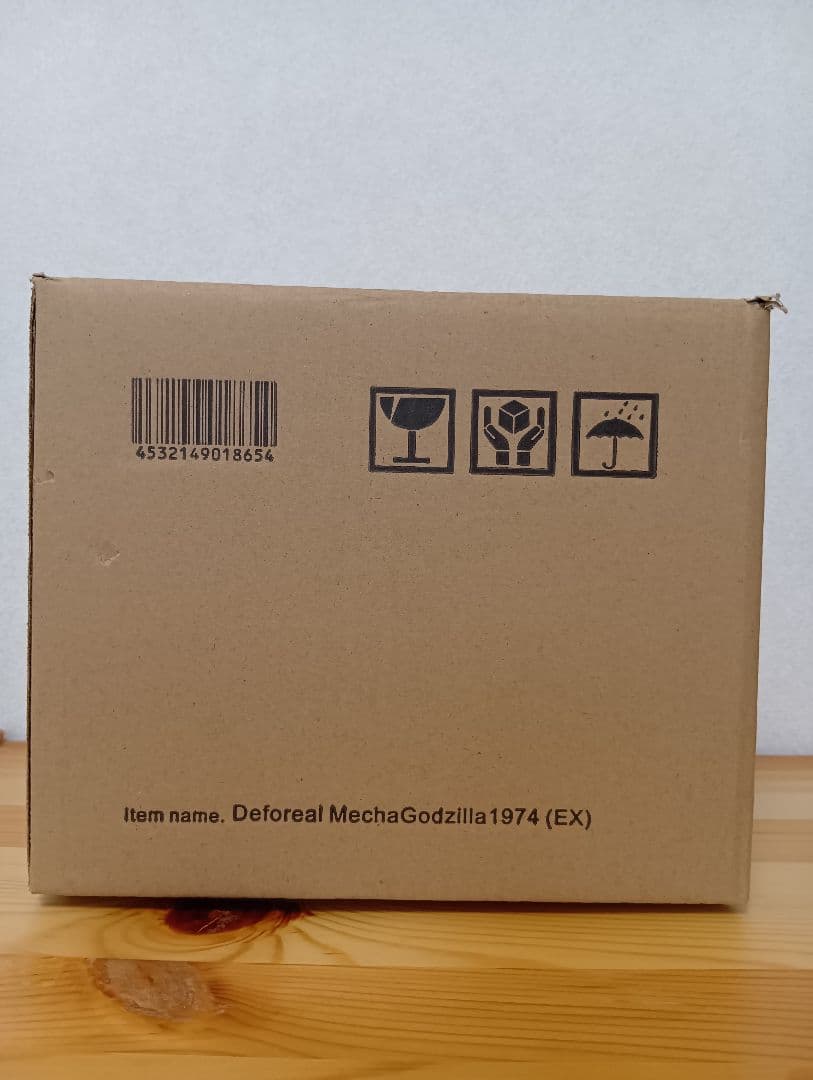 最終値下げ　デフォリアル メカゴジラ1974 少年リック限定版 エクスプラス発光