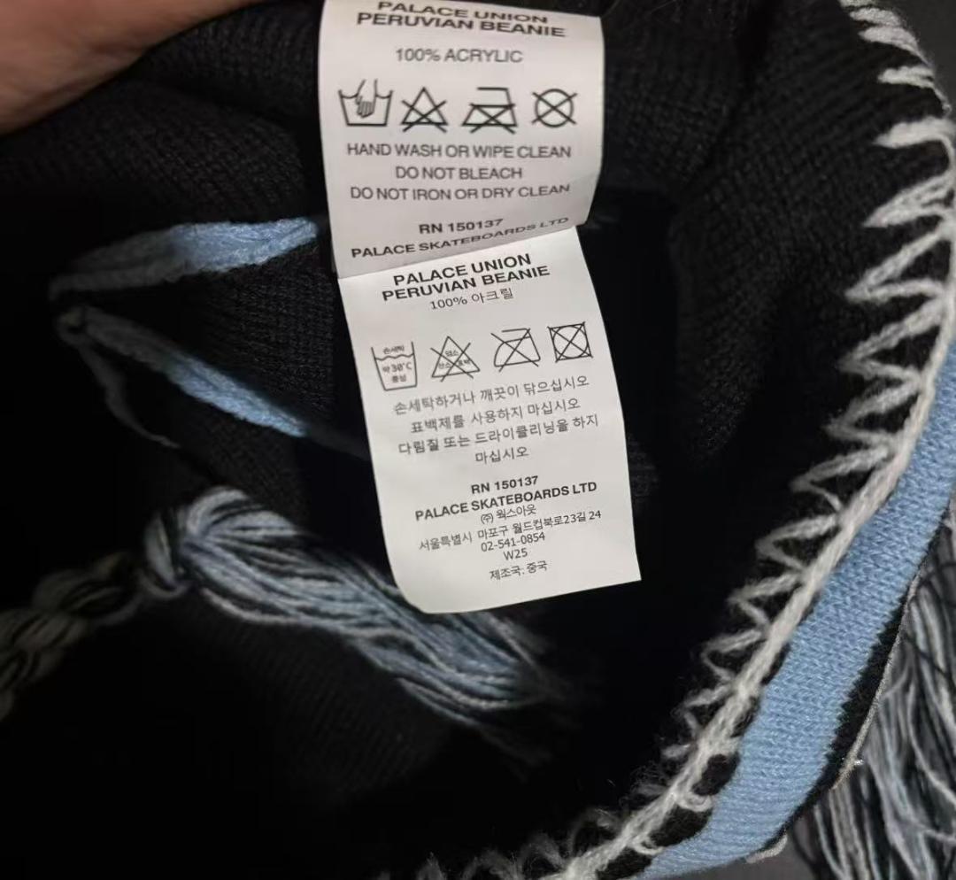 PALACE × UNION ペルビアンビーニー ブラック／ブルー