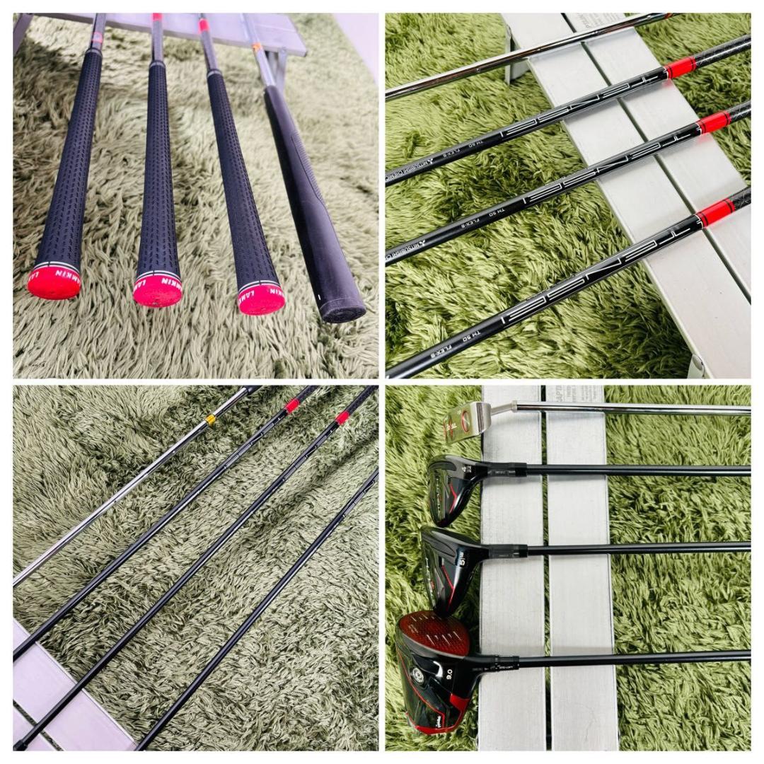 テーラーメイド ステルス2 12本セット メンズゴルフ 初心者 入門 人気モデル