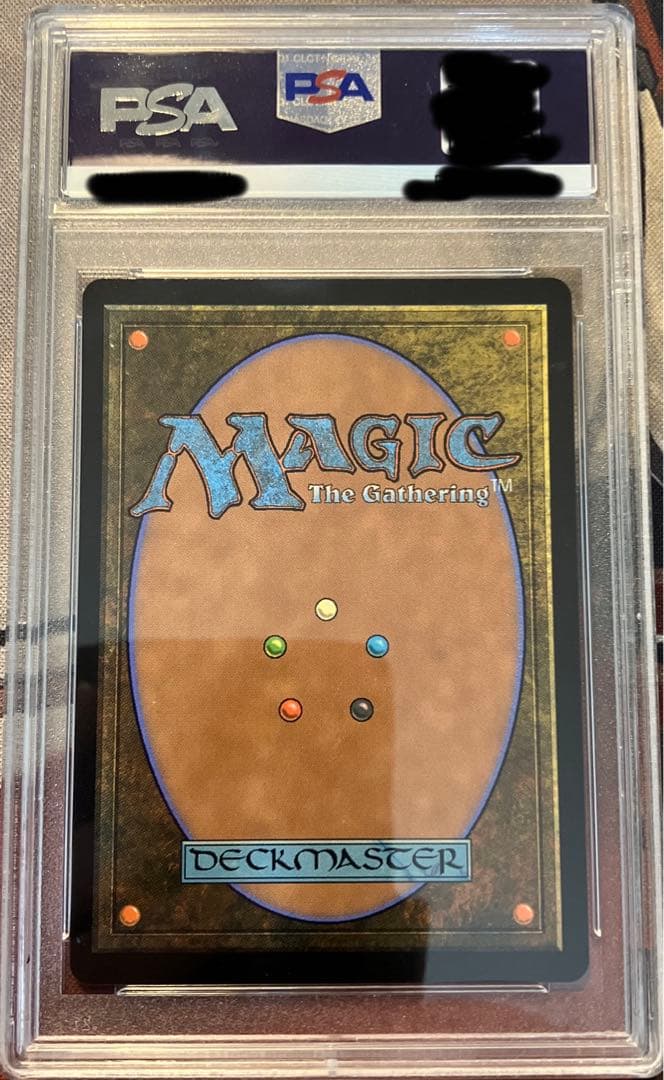 彩色の宇宙儀/Chromatic Orrery PSA10 M21