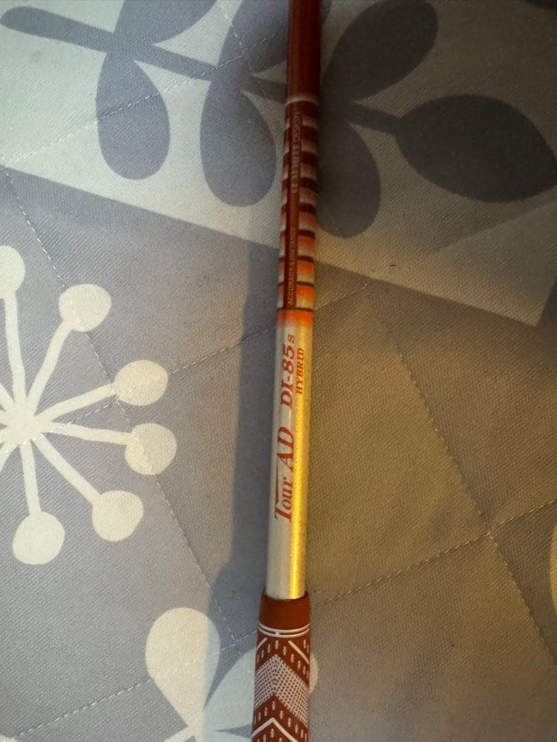 DIハイブリッド