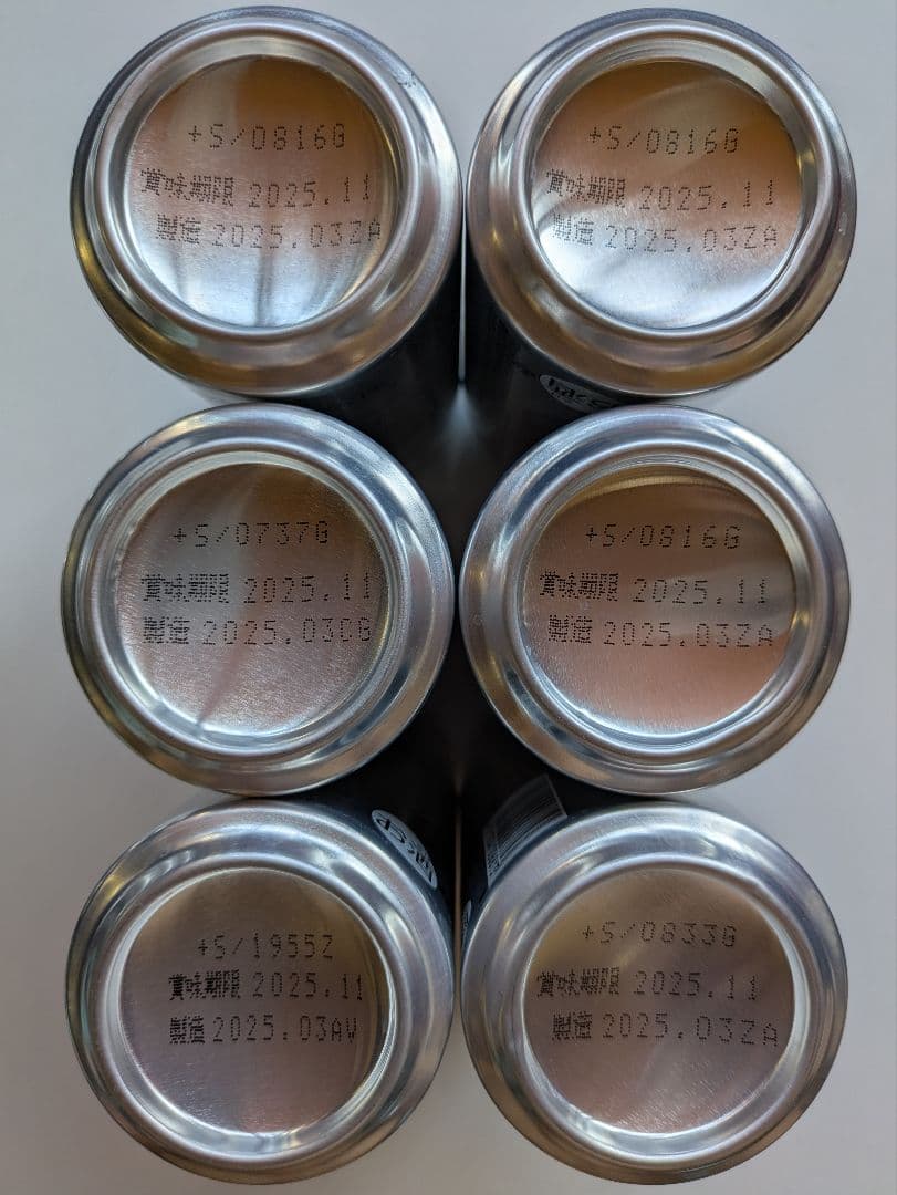 アサヒスーパードライ 350ml（缶）24本、500ml（缶）24本、合計48本