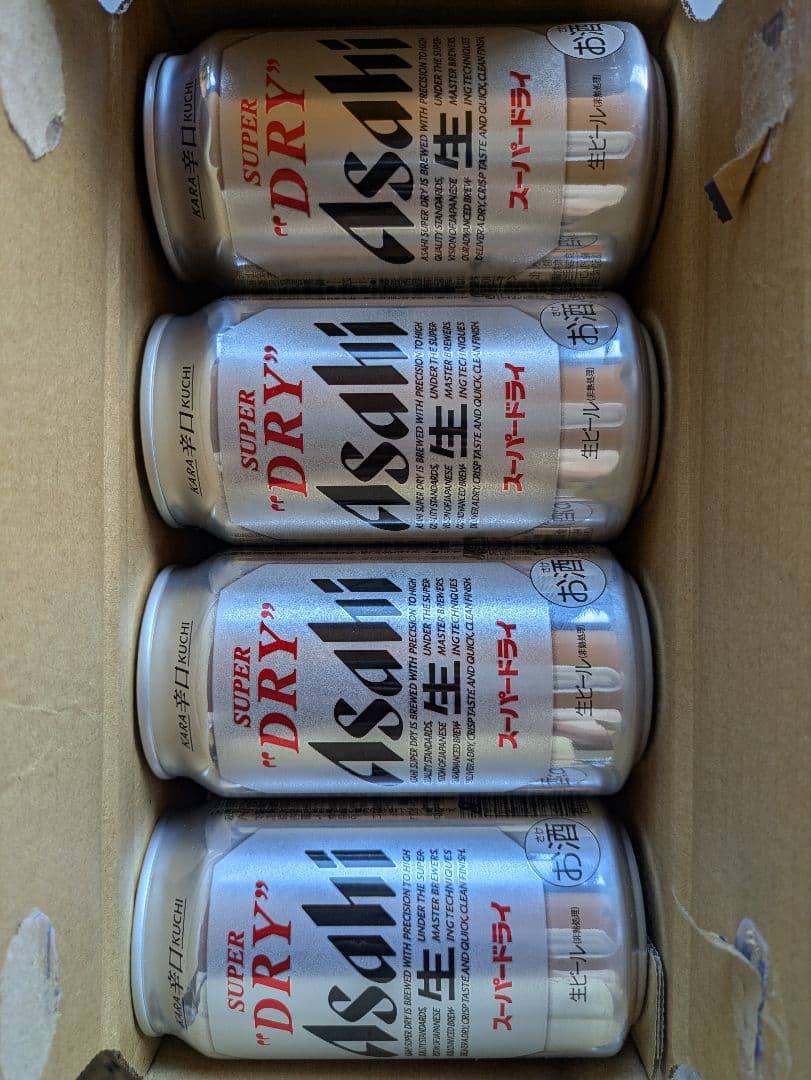 アサヒスーパードライ 350ml（缶）24本、500ml（缶）24本、合計48本