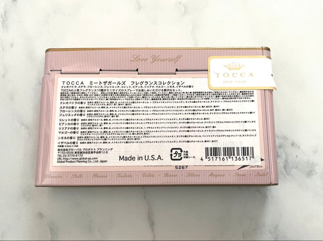 TOCCA Fragrance Collection 10ml×10本