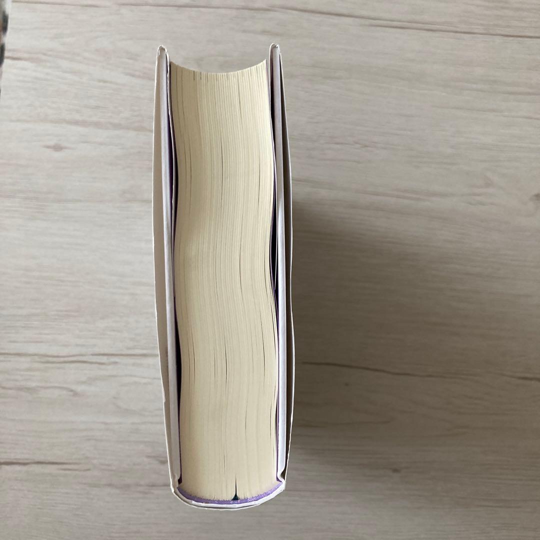 スーパービジョン イン ソーシャルワーク