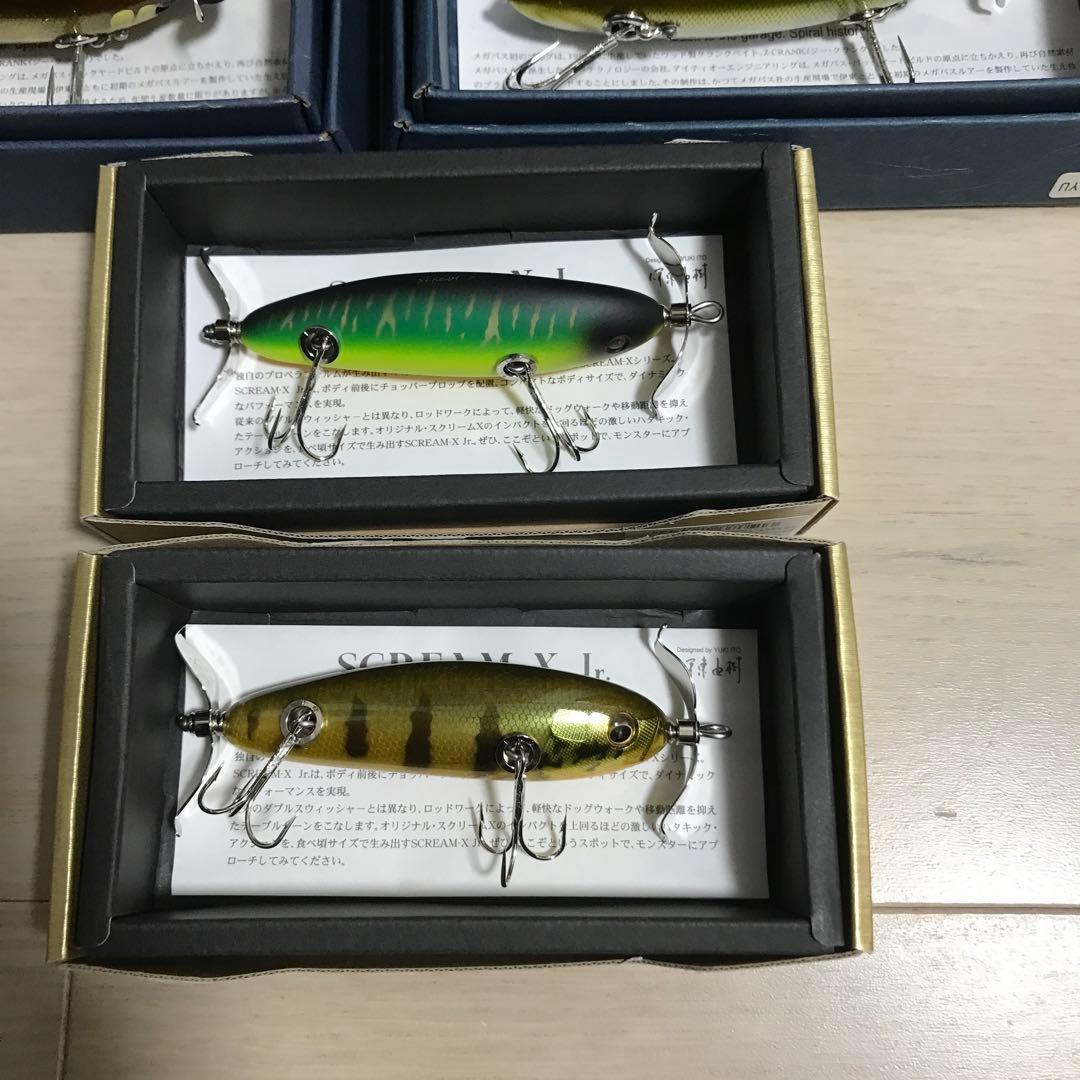 専用品　メガバス　スクリーム-X Jr オルカ