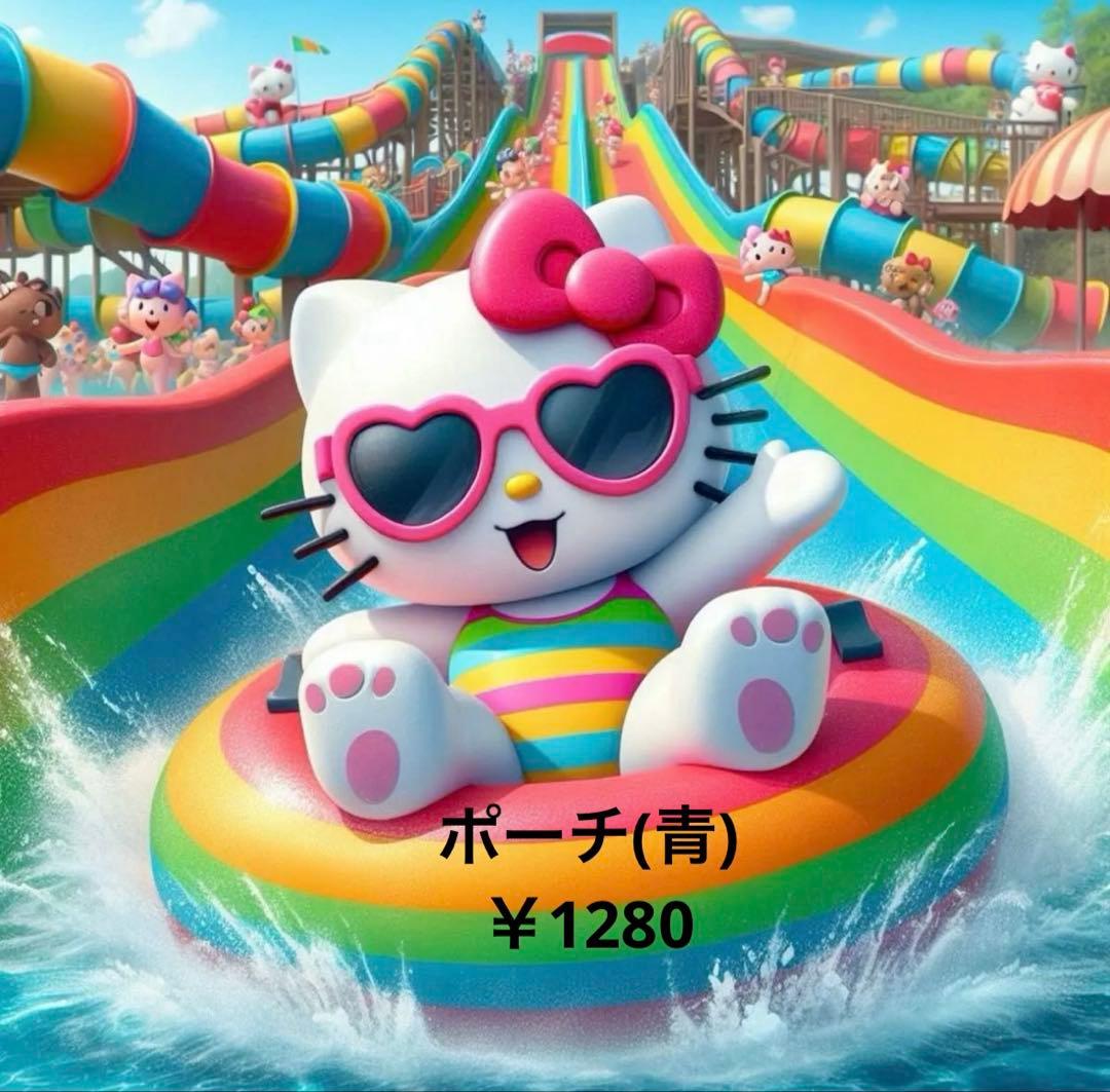 ☆toy様・専用ページ☆