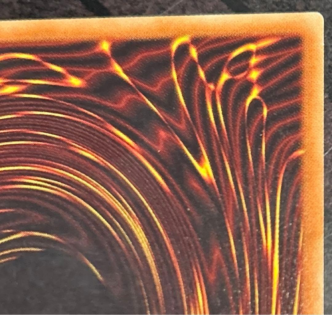 遊戯王　増殖するG 20thシークレット　20TH-JPC82