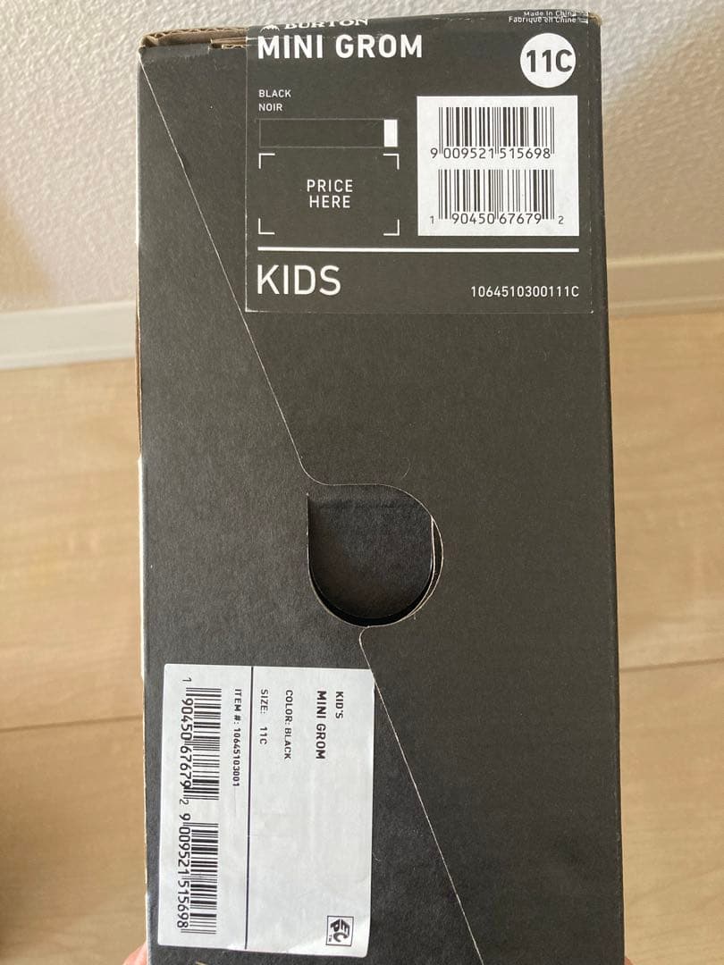 【チャムス】BURTON mini Grom子ども用スノーボードブーツ