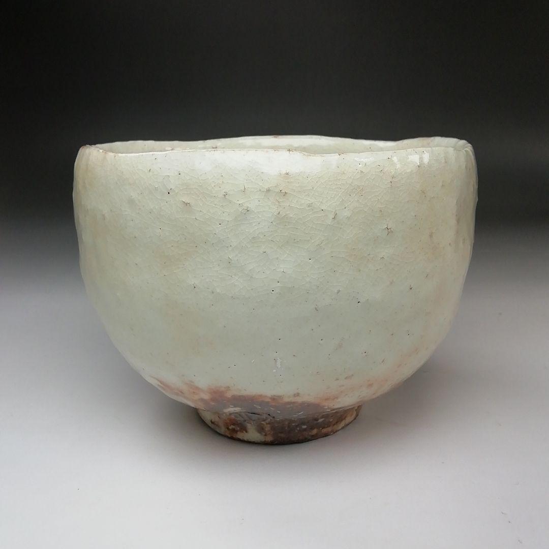Ｓ７７２　茶碗　『萩焼』『萩茶碗』『納冨晋作』　共箱　抹茶碗　茶道具