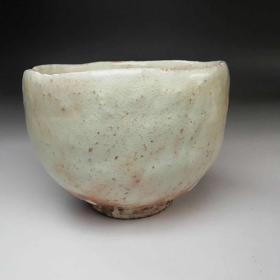 Ｓ７７２　茶碗　『萩焼』『萩茶碗』『納冨晋作』　共箱　抹茶碗　茶道具