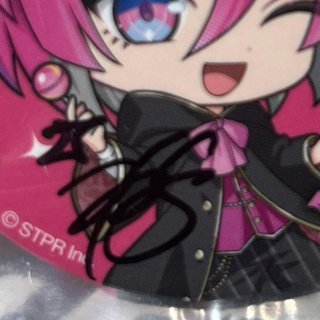 お正月価格！！めておら　みかさくん　サイン入り缶バッジ　ハロウィン