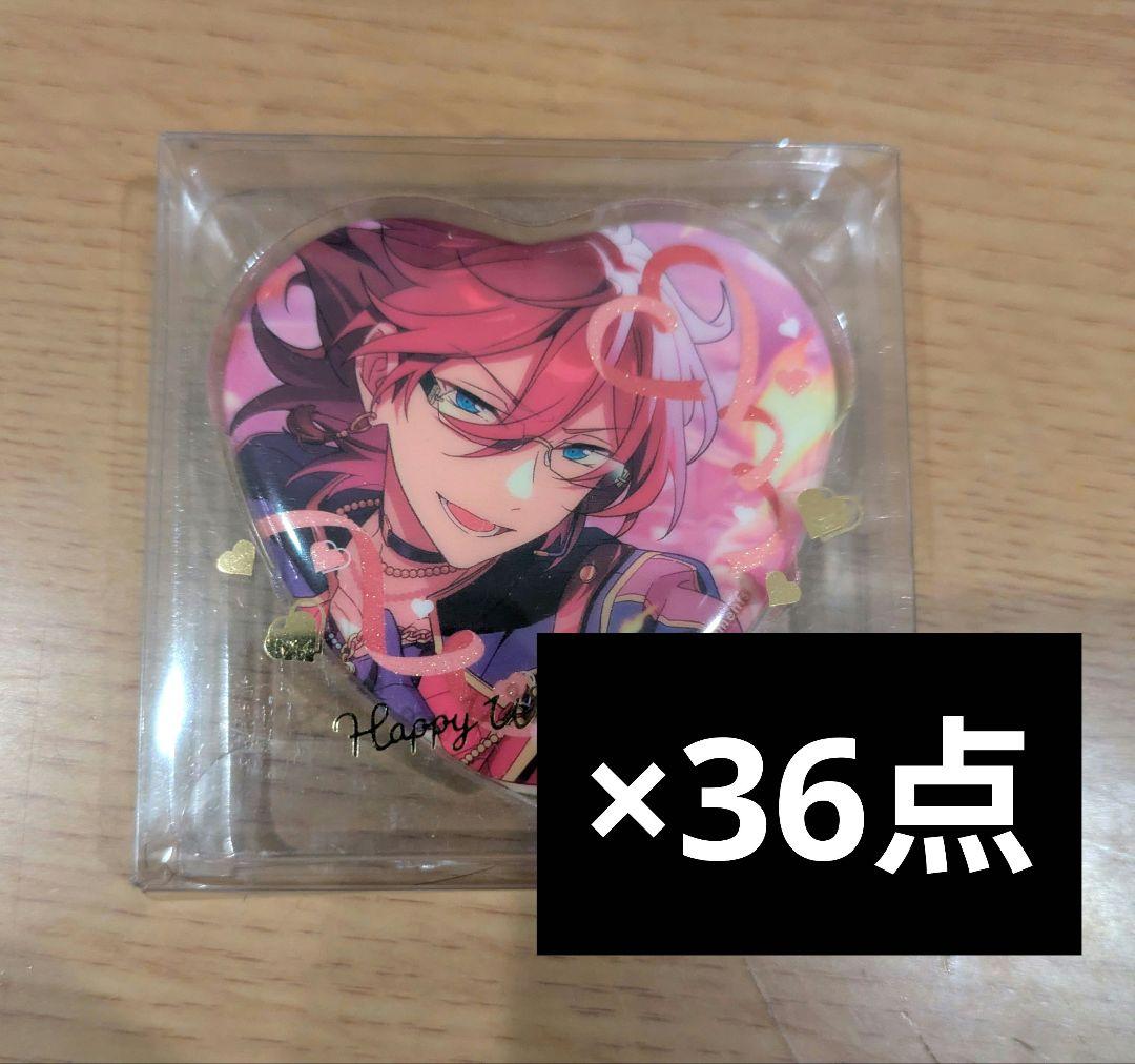 あんスタ 七種茨 ホワイトデー缶バッジ