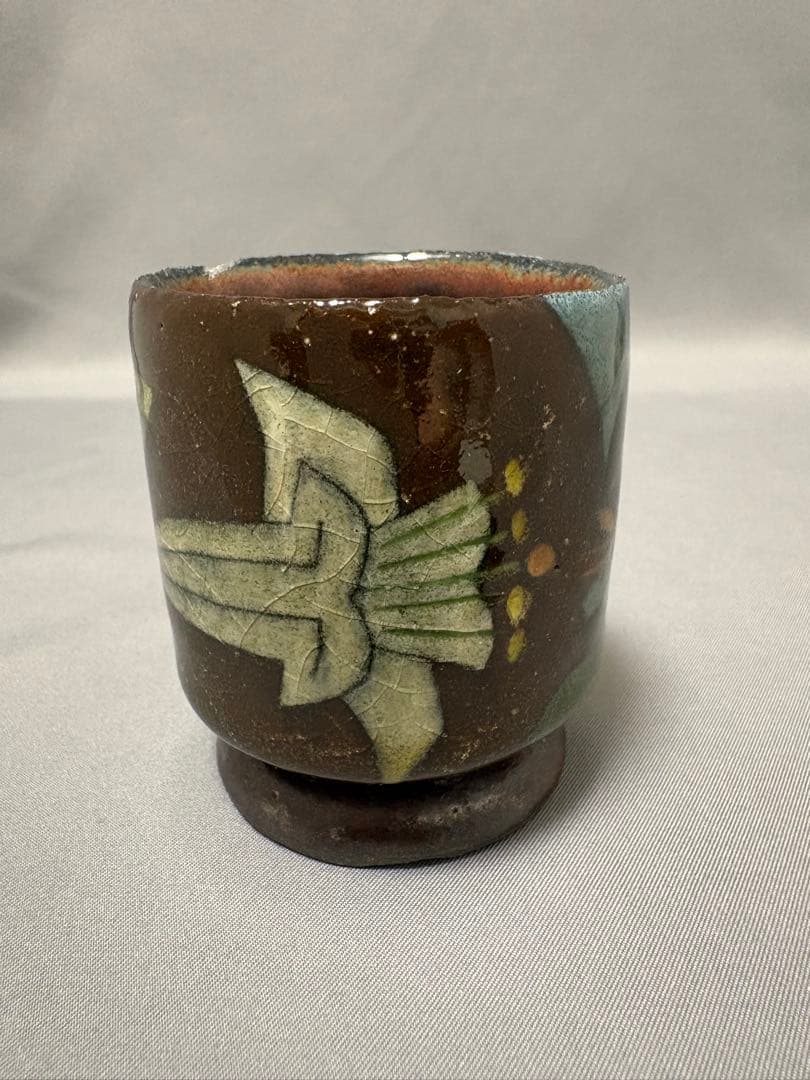 志村観行　猫闇に百合　翼どくろは愛を語る図盃