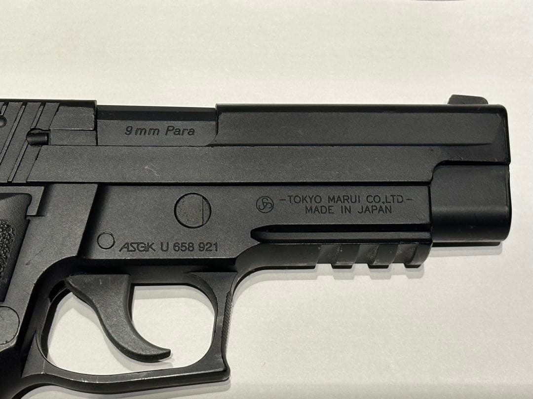 東京マルイ SIG SAUER P226 ガスガン ブラック