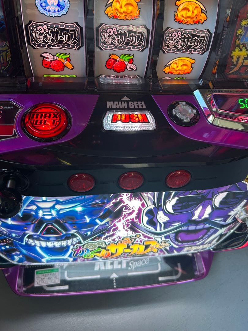 Lからくりサーカス　フェイスレスパネル　スマスロ　実機　家庭用　送料込み