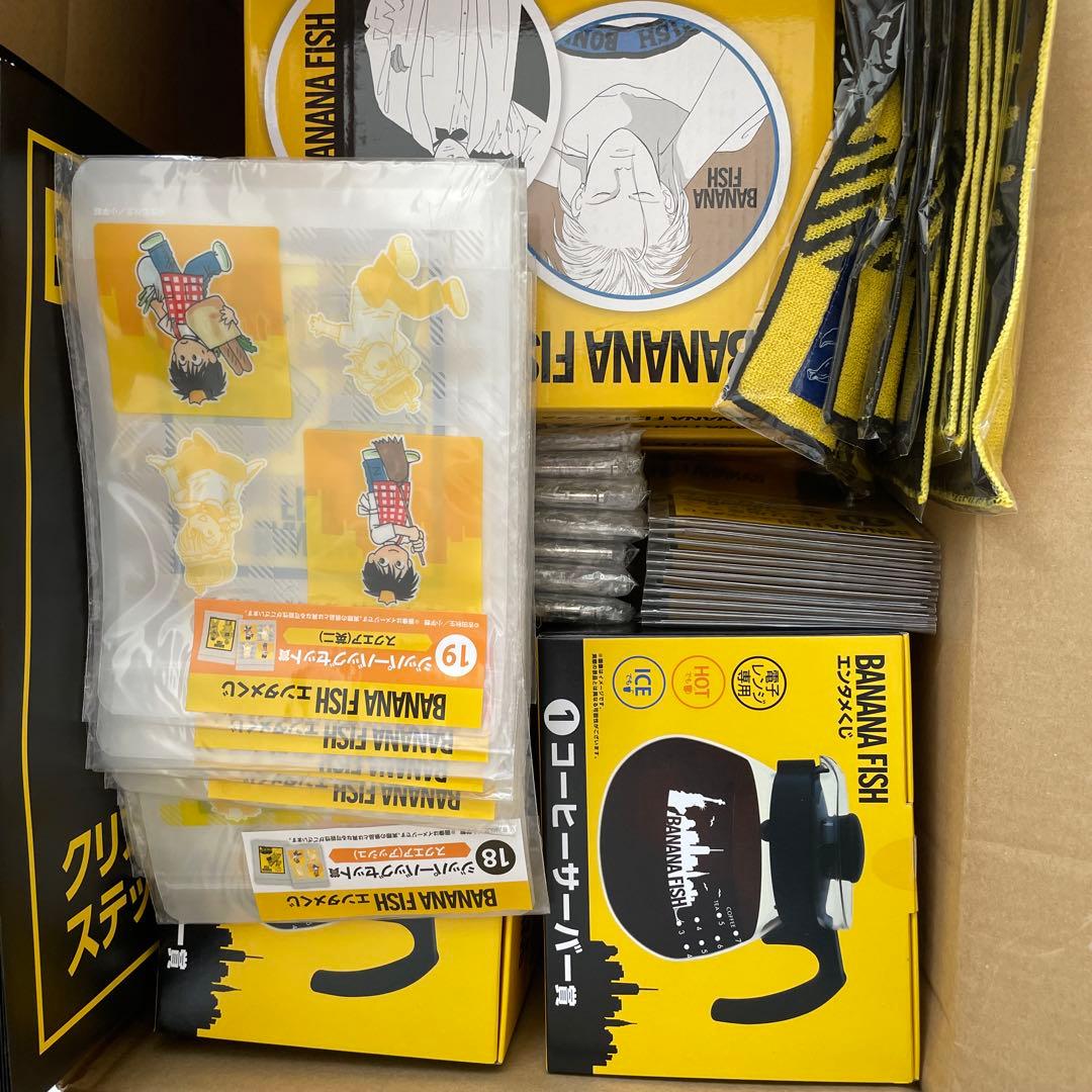 【新品】BANANA FISH　エンタメくじ　1ロット　ラスト賞抜き