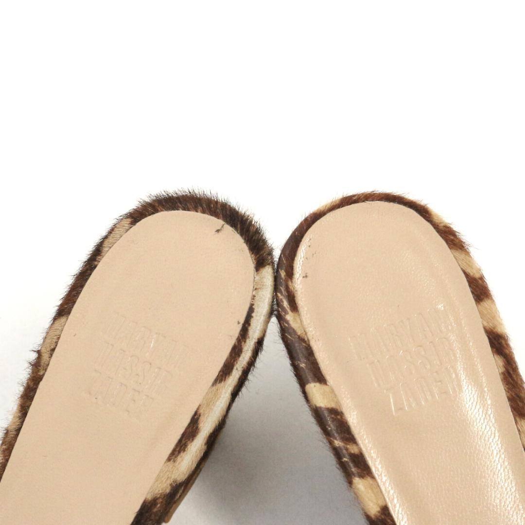 マリアムナッシアーザデー 19AW ハラコヒールサボ / ミュール