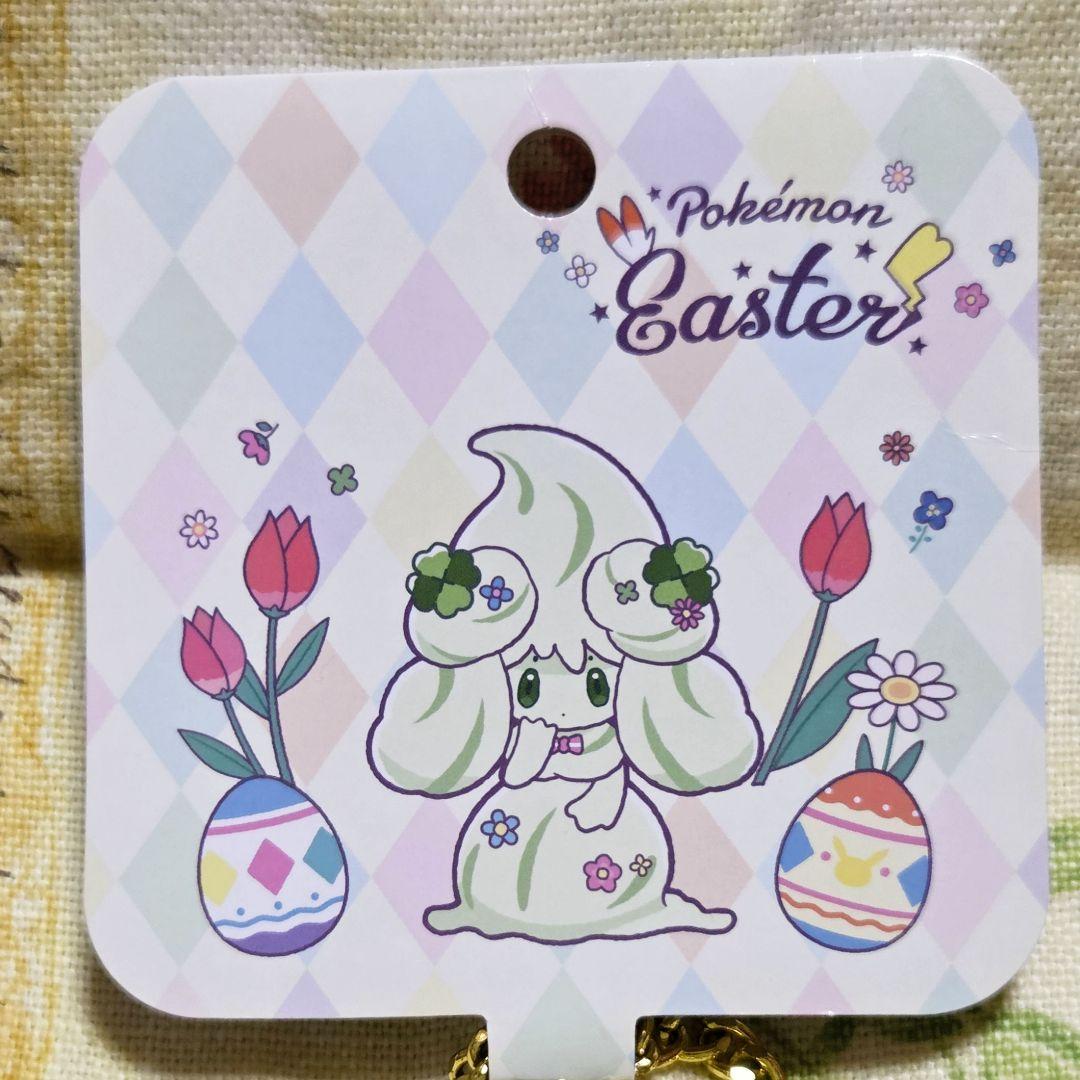 マホイップ ミルキィまっちゃ ポケモン ぬいぐるみマスコット タグ付き レア