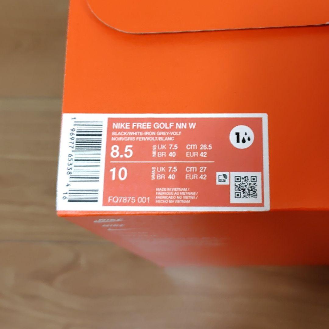 ナイキ フリー ゴルフ NN W