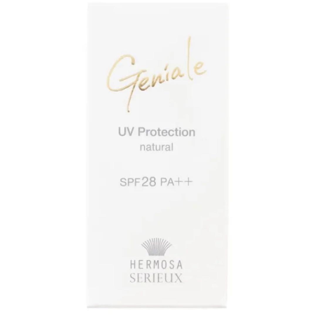 エルモサ ジニアール UVプロテクション（ナチュラル）