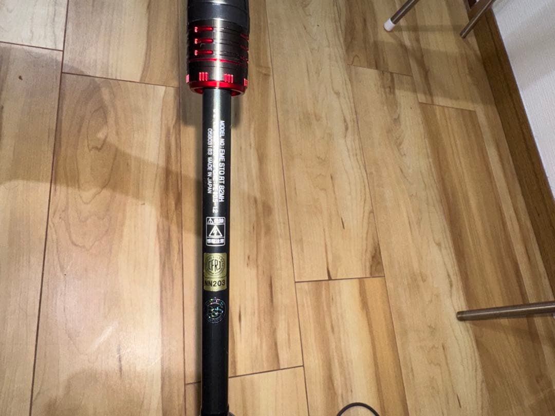 Daiwa エメラルダス　ストイストrt 82MH