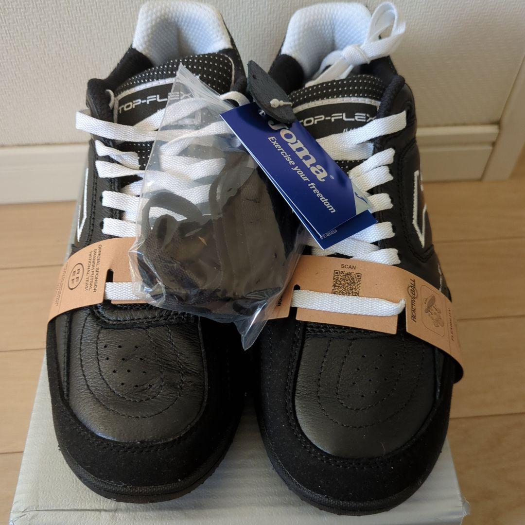 【新品】Joma TOP-FLEX フットサルシューズ 黒/白