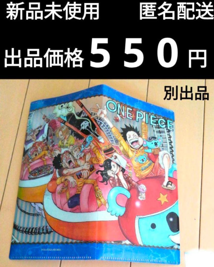 ワンピース　ワールドコレクタブルフィギュア　ログストーリーズ　ルフィ　ナミ　他③