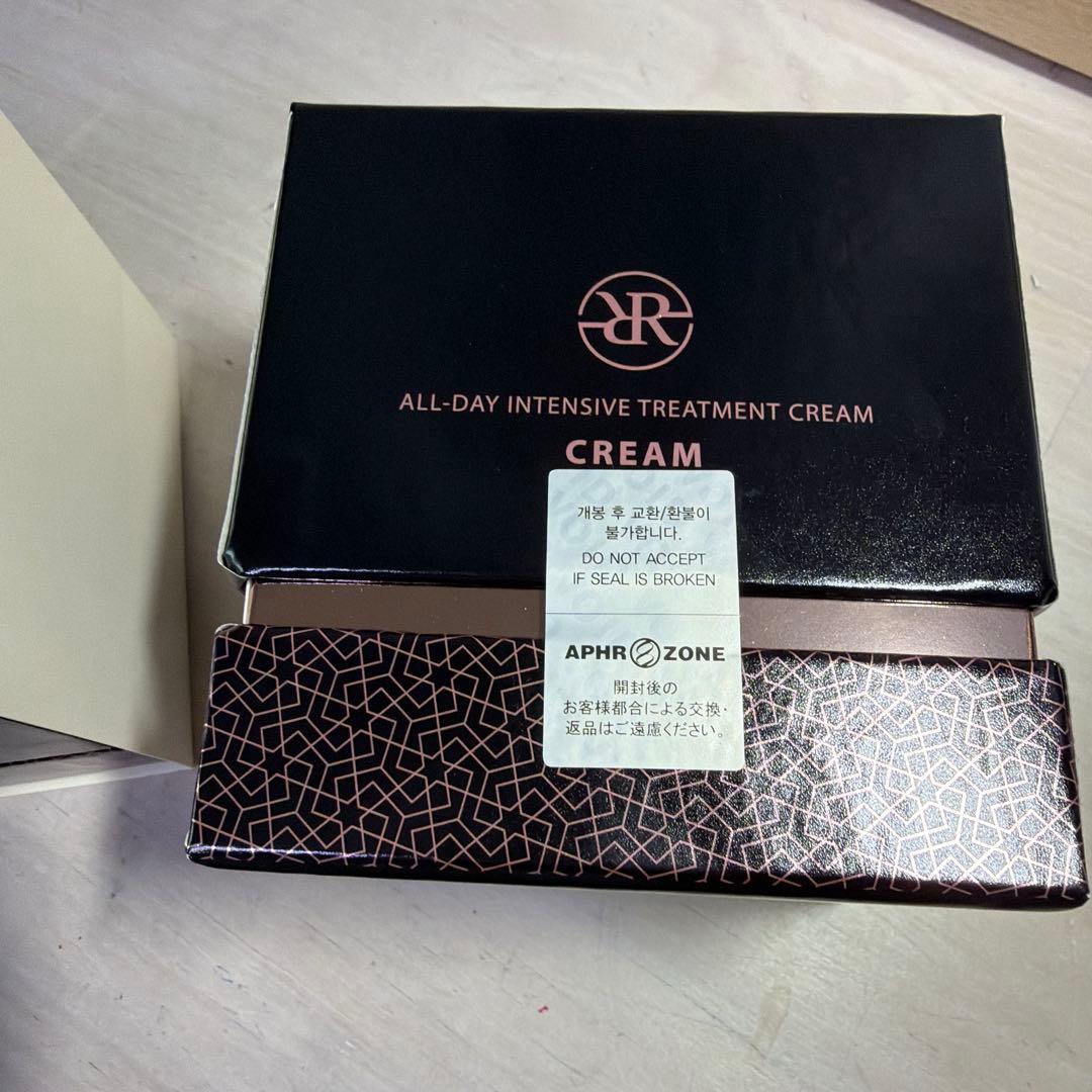 Ruby-Cell ルビーセル　4Uクリーム 2個セット