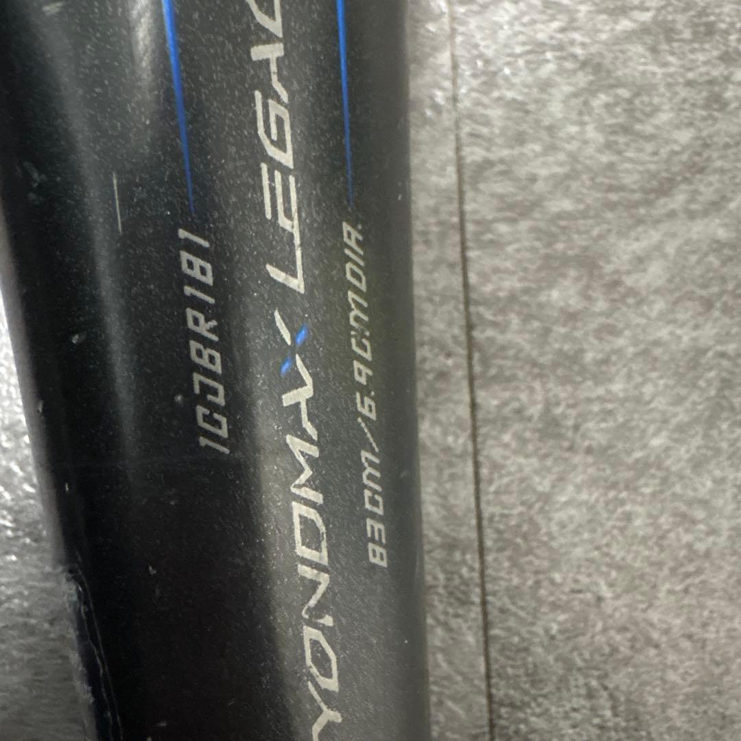 やまでんさん専用 軟式用大人レガシー ZETTバットケース付き 当日発送可能‼️