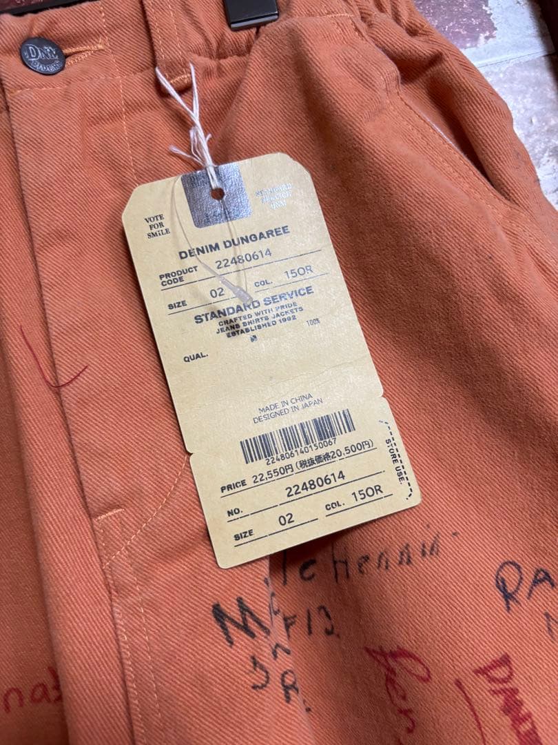 デニム＆ダンガリー DENIM DUNGAREE ラクガキロングパンツ 新品02