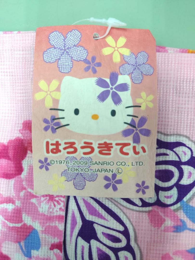 ハローキティ　浴衣　新品　婦人用　レディース　ピンク