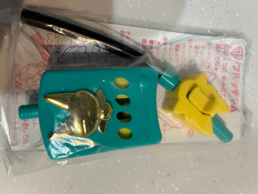 こどものおもちゃ　小花 美穂　りぼん　当時物　激レア　希少