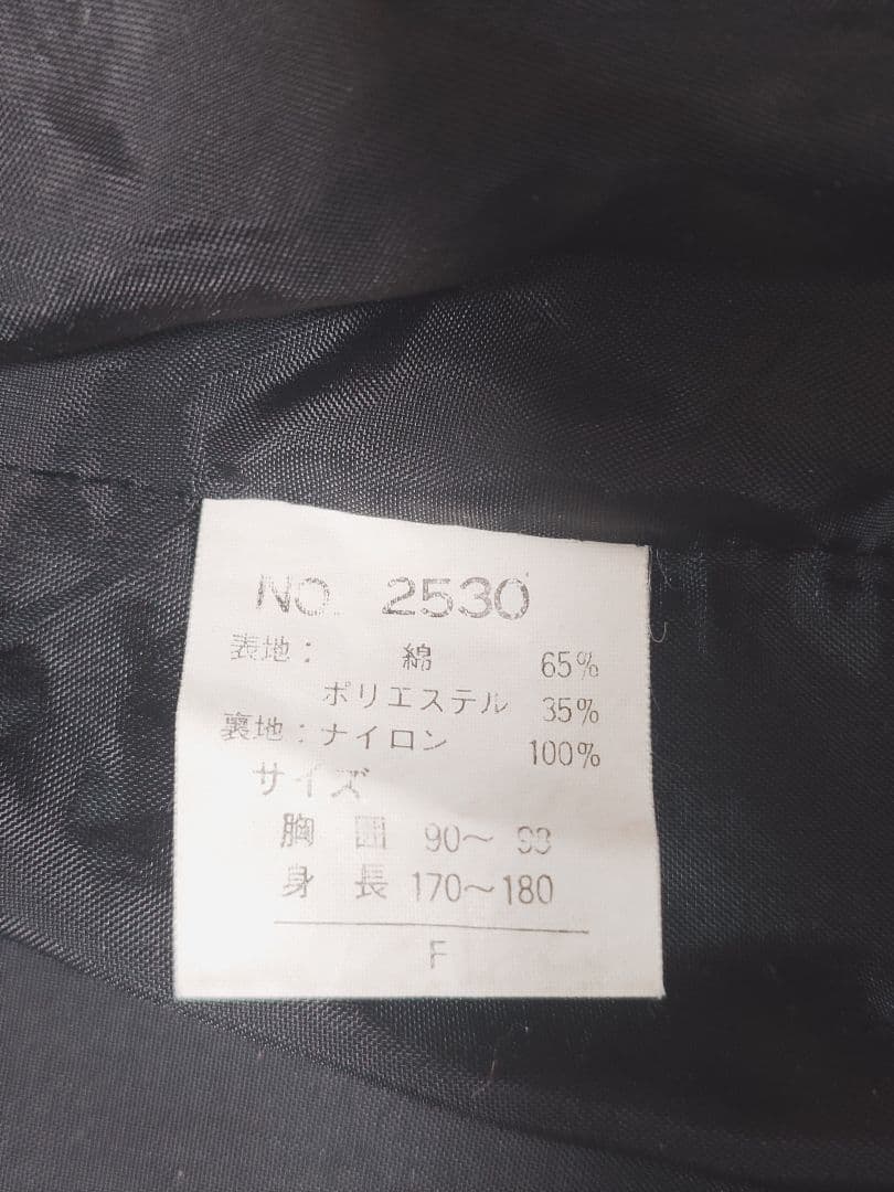 バレルロール　スノーボードウェア　F フリーサイズ