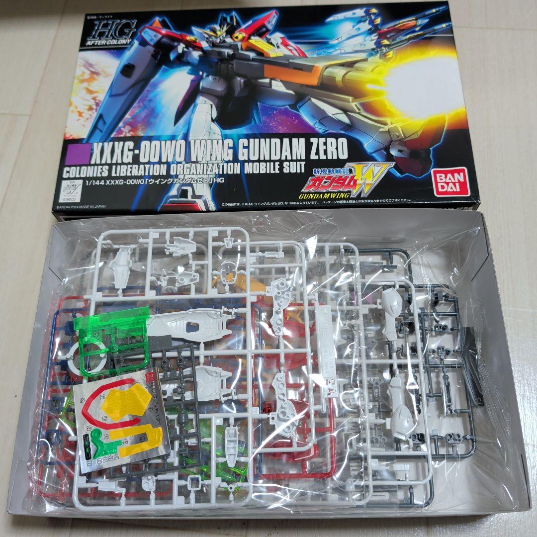 HG ガンプラ 3点セット(おまけ付き)