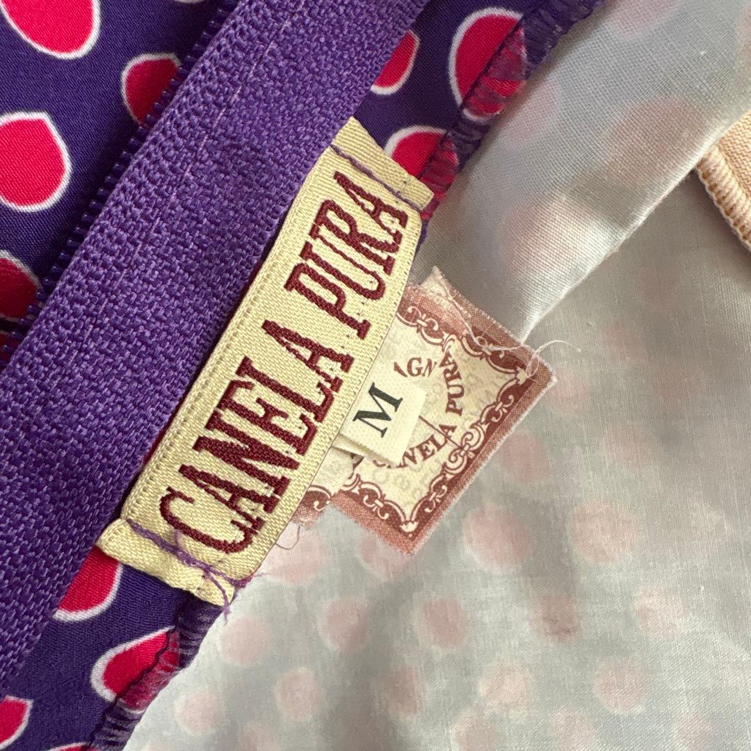 フラメンコ衣装　イベリア　CANELA PURA SからS Mくらい