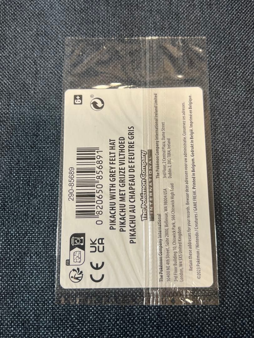 ピカチュウ プロモ SVP EN 085 ゴッホ展　プロモーションカード