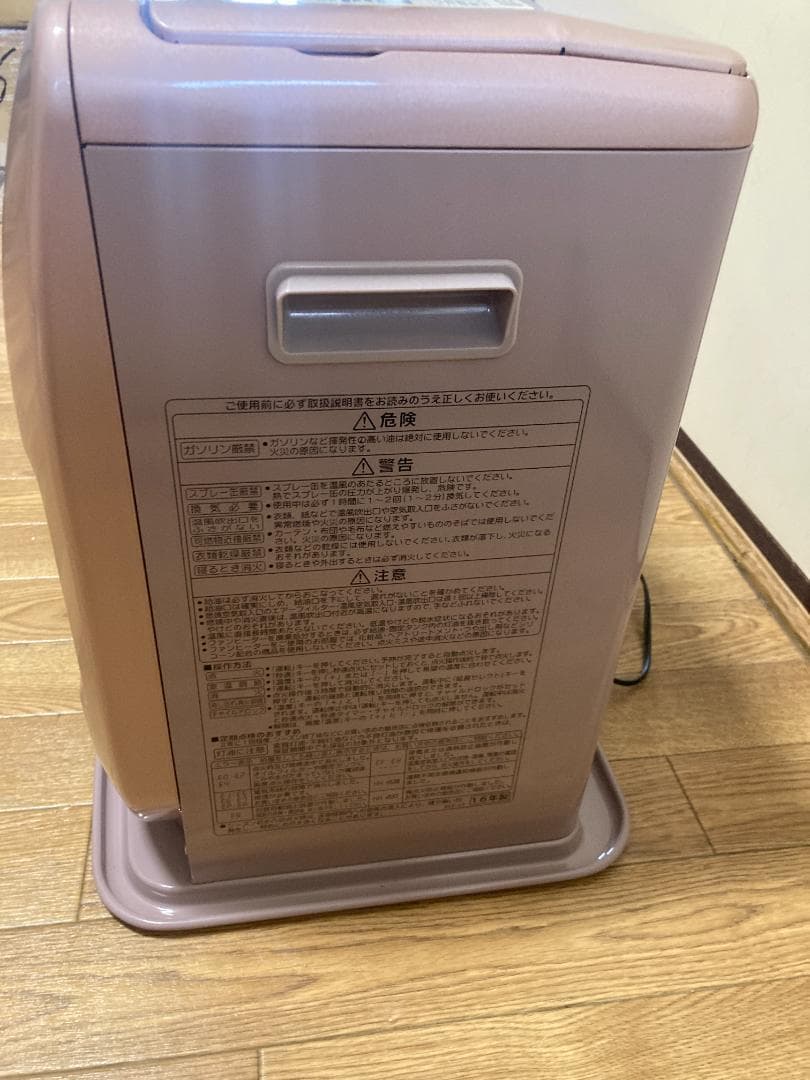 ★★★コロナ FH-G3216Y 石油ストーブ 石油ファンヒーター 2016年製