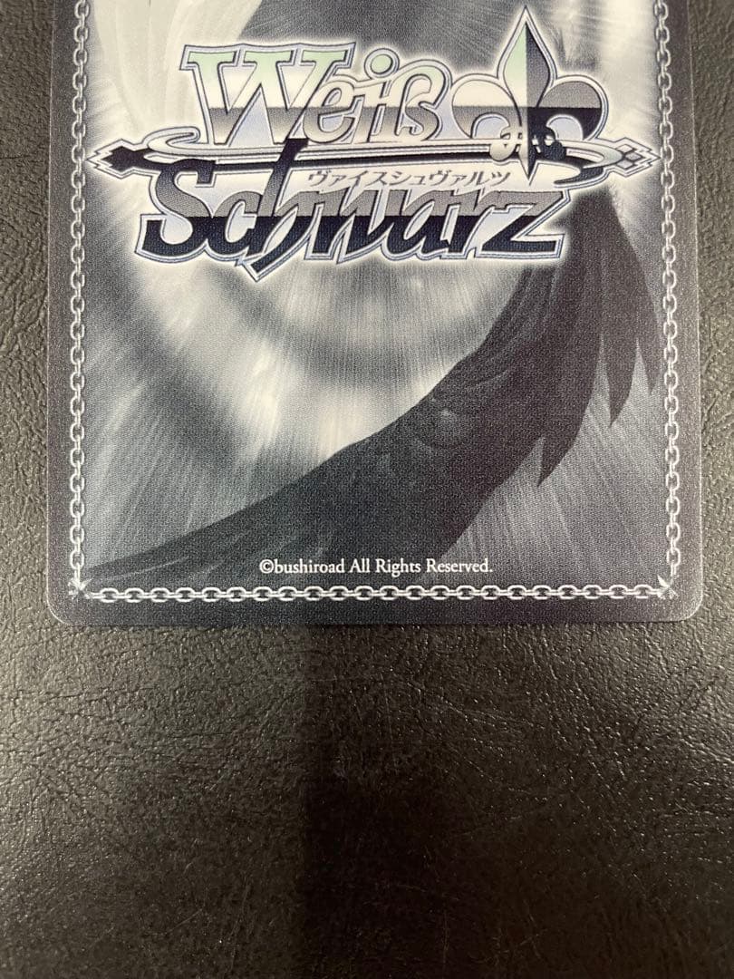 kncard84-0985 “感謝を携えて”美竹蘭 SSP