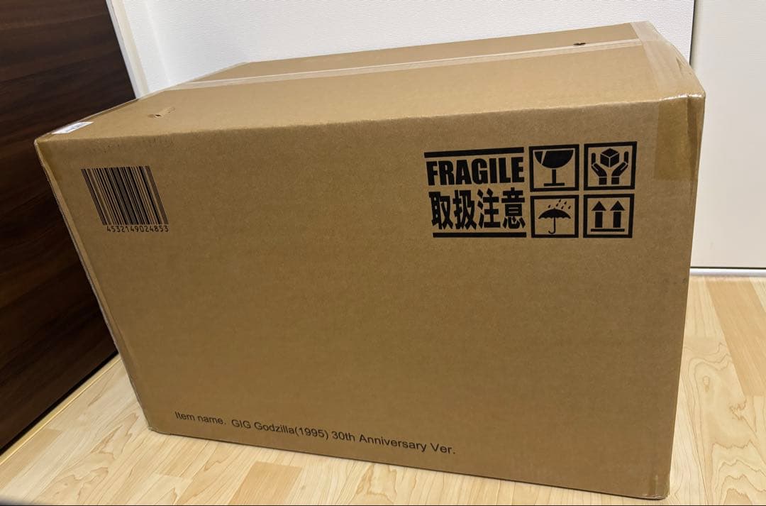 ギガンティックシリーズ ゴジラ(1995) 30th Anniversary