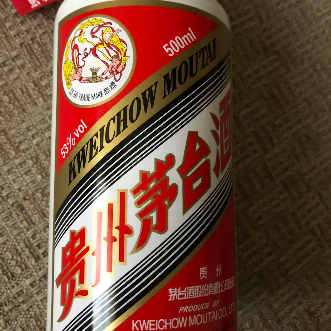貴州茅台酒53度500ml キシュウマオタイシュ天女ラベル2022年moutai