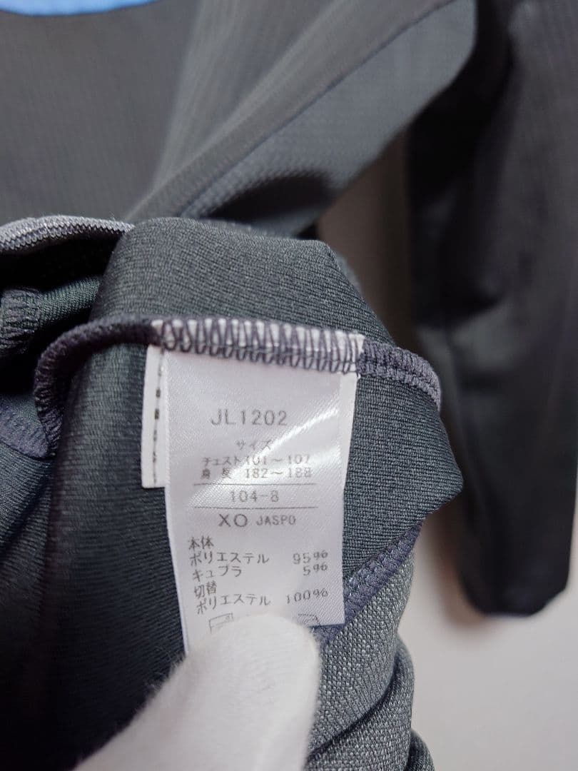 支給品　PUMA　2012 川崎フロンターレ　トレーニング