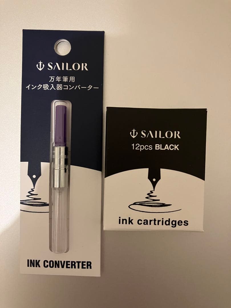 万年筆 セーラー SAILOR