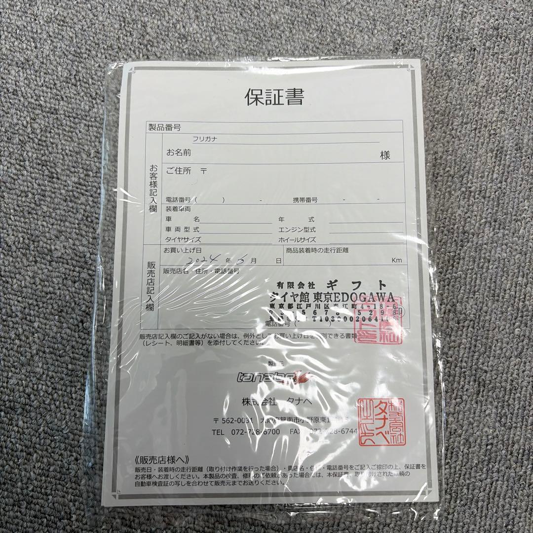 [DF210]ダウンサス[AAHH40WDK]40系アルファード・ヴェルファイア